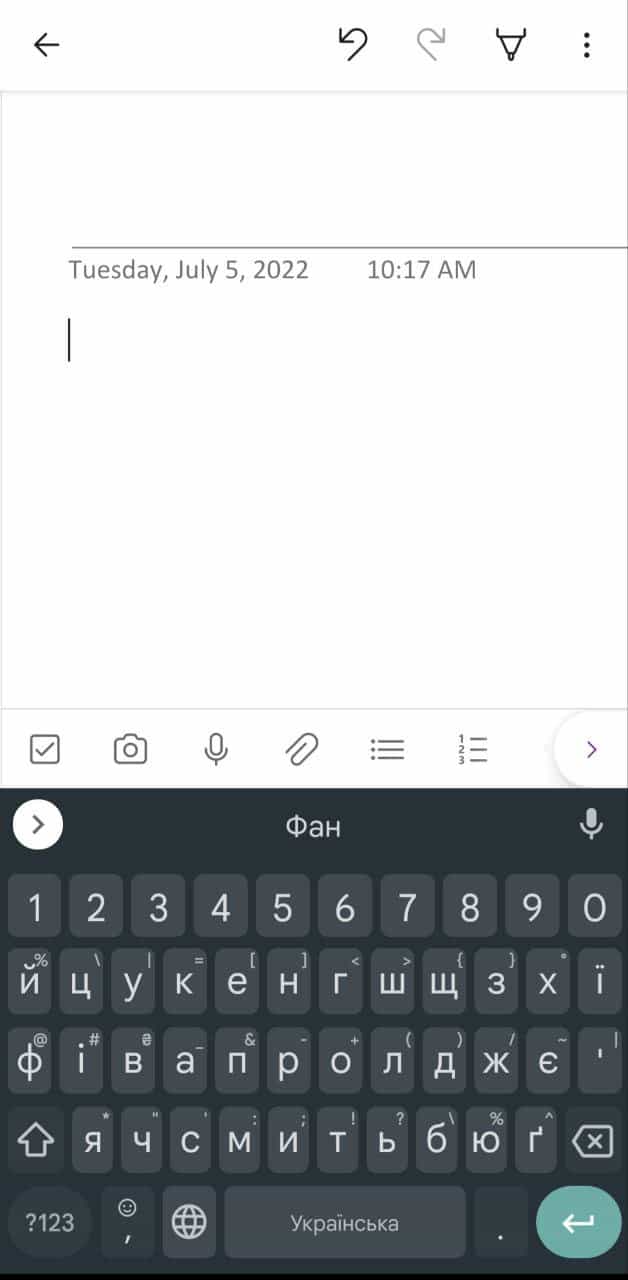 OneNote text notes on mobile screenshot